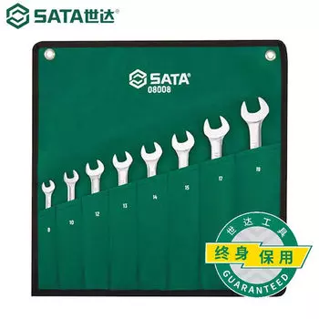 SATA, набор из 8 полностью полированных быстродействующих рычагов двойного назначения 08008