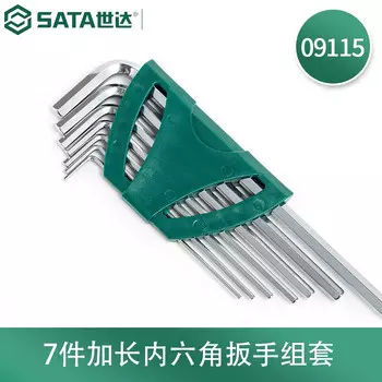 SATA Набор шестигранных ключей SATA с плоской головкой, 7 предметов, набор удлиненных шестигранных ключей 09115