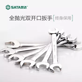 SATA SATA 41201-41223 Ключ двойной рожковый полностью полированный 41208 19x21MM