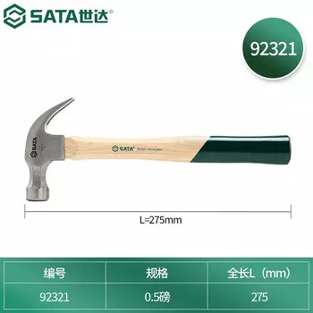 SATA украшения молоток с деревянной ручкой-гвоздодер молоток для снятия ногтей 92321 молоток с деревянной ручкой 0,5