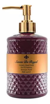 Savon De Royal, Жемчужное жидкое мыло «Барокко», 500 мл