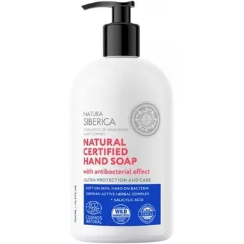 Savon Mains Liquide Certifie Naturel Protection Ultra Et Soin, 500 мл Natura Siberica
