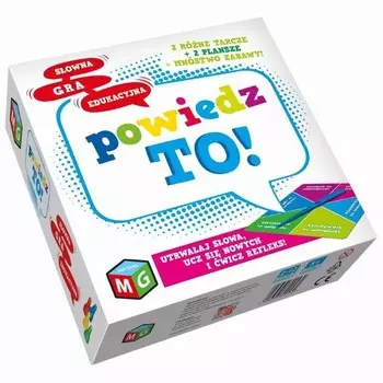 Say To!, обучающая игра, Мультиигра MULTIGRA