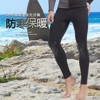 SBART 3 мм сплит теплые солнцезащитные мужские брюки с длинными рукавами брюки для плавания и подводного плавания пляжные плавки рыболовный костюм 321 черный 3XL