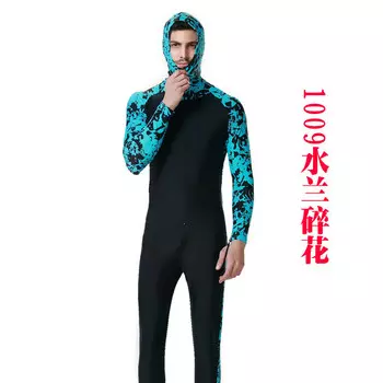 SBART цельный костюм медузы, костюм для подводного плавания, костюм для дайвинга с длинными рукавами, мужской купальник [пожалуйста, обратитесь в службу поддержки клиентов, чтобы узнать синий размер]