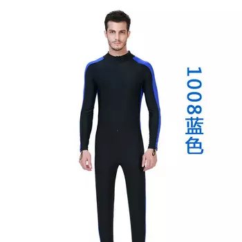 SBART цельный солнцезащитный костюм, костюм медузы, костюм для подводного плавания, гидрокостюм с длинными рукавами, гидрокостюм, мужской купальник для серфинга 1008, синий S
