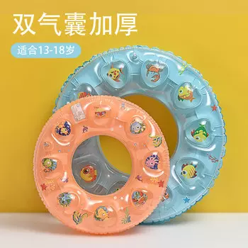 SBART детское кольцо для плавания 50-90, плавающее кольцо для подмышек, надувное кольцо для взрослых, кольцо для плавания с кристаллами, кольцо с пузырьками 90 #*2