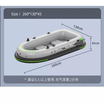SBART морской надувной каяк, утолщенная ткань Оксфорд, штурмовая лодка, 2,6 м, двухслойная лодка Оксфорд, набор для входа на трех человек
