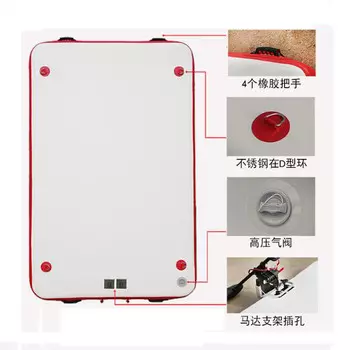 SBART надувная утолщенная износостойкая надувная плавающая платформа для рыбалки толщиной 1,2 мм 250*160*15 (см) [стандартный стиль]