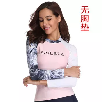 SBART Shenwo купальник сплит купальник серфинг гидрокостюм купальник с рукавами с принтом розовый и белый топ с подкладкой S-XL