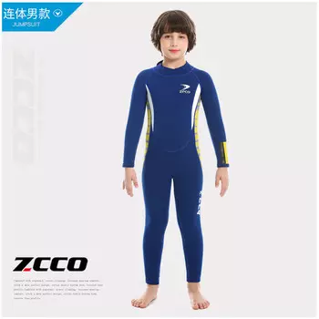 SBART ZCCO2,5MM детский гидрокостюм, мужской цельный зимний костюм для серфинга с длинными рукавами, синий + желтый край. При заказе обратите внимание на размер