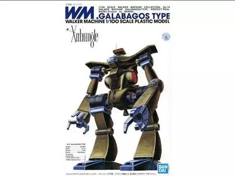 Сборная модель Combat Mecha Xabungle WM. Galabagos Type Walker Machine 1/100 Scale Model Kit BANDAI SPIRITS