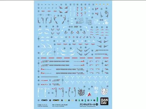 Сборная модель Gundam Decal No.132 RG 1/144 Hi-Nu Gundam Decal Sheets Bandai Spirits
