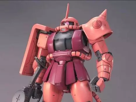Сборная модель Mobile Suit Gundam MG Char's Zaku II (Ver. 2.0) 1/100 Scale Model Kit Bandai Spirits