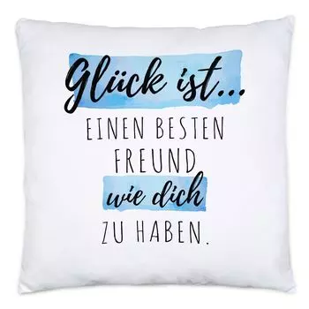 Счастье — это иметь такого лучшего друга, как ты. Подушка. Дружба. Друзья. Жизнь. Близость. Любовь. Благодарность Hey!Print
