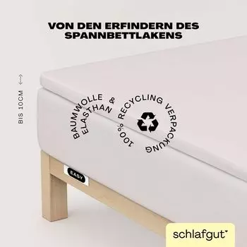 Schlafgut Easy Jersey Простыня с эластановым топпером 180x200 - 200x220 см Простыня песочного цвета из смеси хлопка