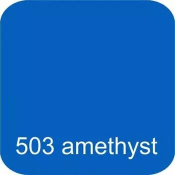 Schlafgut приталенный листовой хлопковый трикотаж BASIC 180/200 см -200/200 см, цвета: 503-аметист