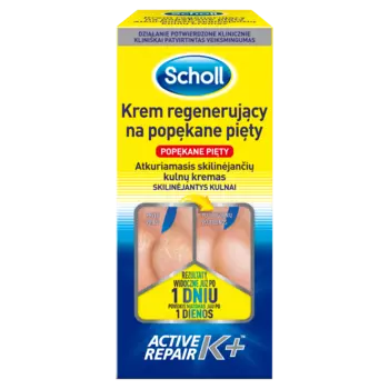 Scholl Active Repair регенерирующий крем от трещин на пятках, 120 мл