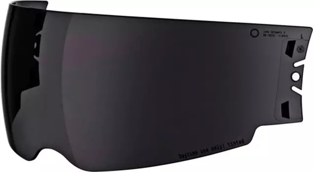 Визор солнцезащитный Schuberth S2/C4/C3/C3 Pro/E1, темно-голубой