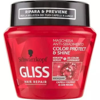 Schwarzkopf Color Protect & Shine Маска для окрашенных волос или мелированных волос 300мл, Gliss