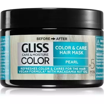 Schwarzkopf Gliss Color Bonding Color Mask — Жемчужный, 150 мл