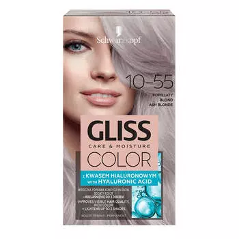 Schwarzkopf Крем-краска для волос Gliss Color 10-55 Пепельный Блонд