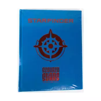 Scoured Stars Adventure Path (Special Edition), Starfinder Adventure Path Complete Sets, твердый переплет