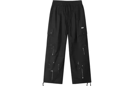 SCRM Брюки-карго унисекс, Хаки