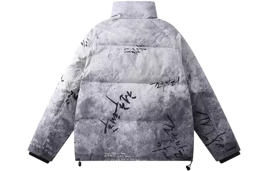 SCRM Пуховик унисекс, Серый