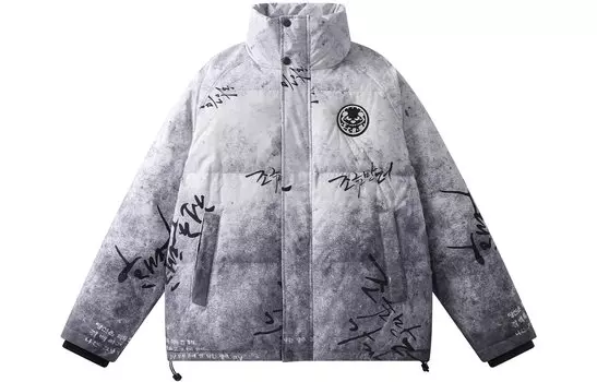 SCRM Пуховик унисекс, Синий