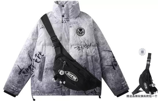 SCRM Пуховик унисекс, Синий (в комплекте с черной сумкой-слингом для куклы)