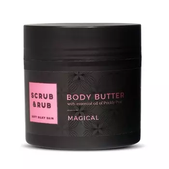 Scrub & Rub Масло для тела Волшебное масло опунции с маслом какао и кокосовым маслом 200 мл, Scrub Rub