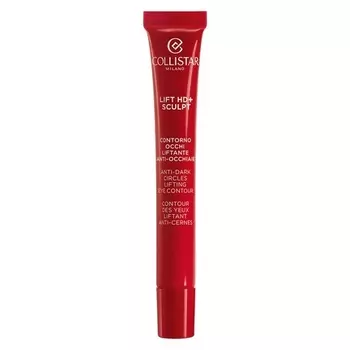 Sculpt Eye Contour Lifting против темных кругов 15 мл Collistar