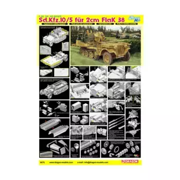 Sd.Kfz.10/5 мех 2см FlaK 38, Dragon Models - '39 to '45 Series - United Kingdom (1:35)