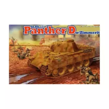 Sd.Kfz. 171 Танк Panther D с Циммеритом, Dragon Models - '39 to '45 Series - Germany (1:35)
