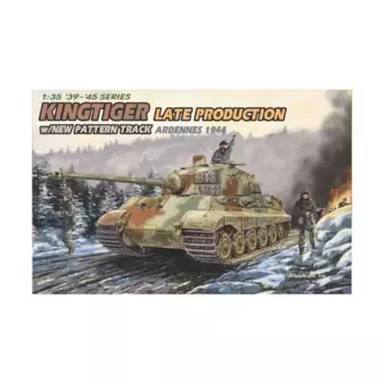 Sd.Kfz. 182 Kingtiger с гусеницей нового образца — позднее производство, Арденны, 1944 г., Dragon Models - '39 to '45 Series - Germany (1:35)