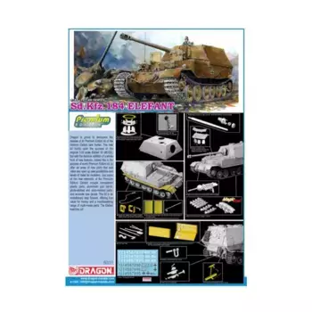 Сд. Kfz 184 Elefant — Премиум-издание, Dragon Models - Modern AFV Series (1:35)