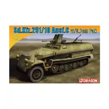 Sd.Kfz.251/10 Ausf.C с 3,7-см зенитной пушкой, Dragon Models - Armor Pro Series (1:72)