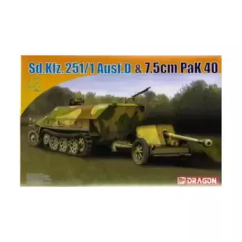 Sd.Kfz. 251/1 Ausf.D Halftrack и 7,5cm PaK 40 с прицепом, Dragon Models - Armor Pro Series (1:72)