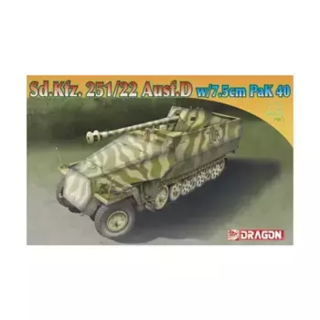 Sd.Kfz. 251/22 Ausf.D с 7,5-см PaK 40, Dragon Models - Armor Pro Series (1:72)