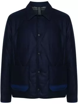 Sease куртка Lulworth, синий