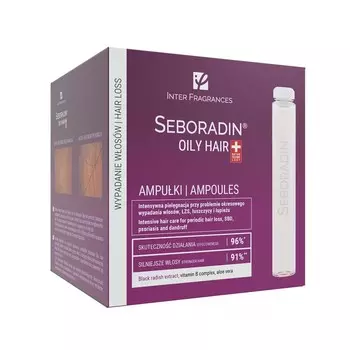 Seboradin OILY HAIR ампулы для жирной кожи головы 7 х 5,5 мл