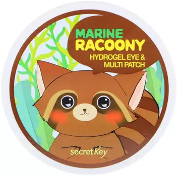 Secret Key патчи для глаз гидрогелевые, 60 шт/1 упаковка