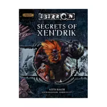 Secrets of Xen'Drik, Eberron (d20), твердый переплет