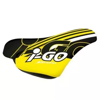 Седло Rms I-GO, желтый