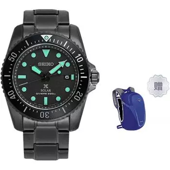 SEIKO Часы PROSPEX Collection Solar Movement с ремешком из нержавеющей стали, мужские, с черным циферблатом