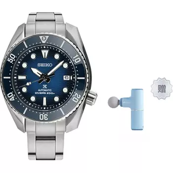 SEIKO Механические часы Prospe Collection с ремешком из нержавеющей стали, японские/корейские, мужские, синий циферблат