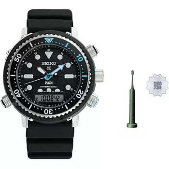 SEIKO Мужские часы с солнечным механизмом, силиконовым ремешком и черным циферблатом