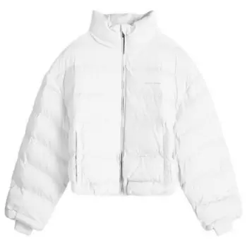 Sela пуховик Daily Paper, серый