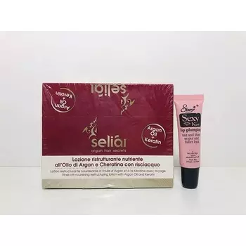 Селиар ампулы 12 х 13 мл, Echosline